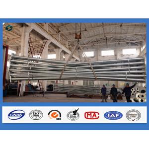 China 7.6M Conical Tapered Hot dip Galvanized Street Lamp Steel Pole supplier