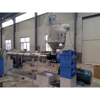 China PP PE Plastic Pipe Production Line , Single Screw Plastic Pipe Extruder 380V 50HZ on sale