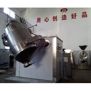 Three Dimensional Vertical  Powder Mixing Equipment Button Type