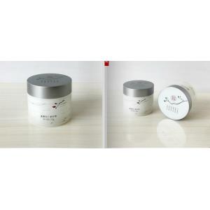 cosmetic packing 150g round plastic pp  facial cream jar cleansing balm body scrub butter