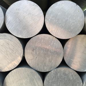 China aircraft structure 6063 7075 6082 5052 Extruded Aluminum Bar supplier