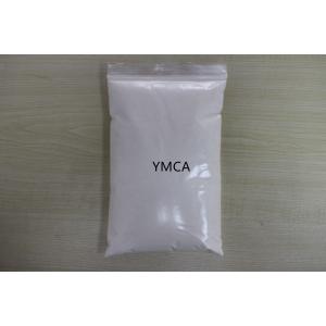 China Vinyl Resin YMCA For Inks And PTP Aluminum Foil Adhesive Equivalent To DOW VMCA supplier