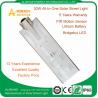 China Supplier 12V 30W LED All in One Solar Street Light Price List