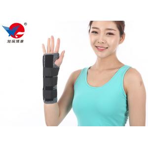 Pain Relief Removable Wrist Splint Good Adhesion Ergonomic Aluminum Steel Stays Inside