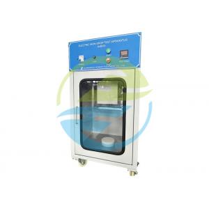 Home Appliance Testing Equipment For Iron Mechanical Strength Test With Rate 20 Drops Per Min
