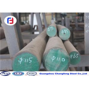 SKD11 Heat Treating Tool Steel , Tool Steel Round Bar Excellent Machinability