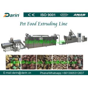 Dog / bird / fish pet Pet Food Extruder Production Line 800-1000kg/hr 200kw