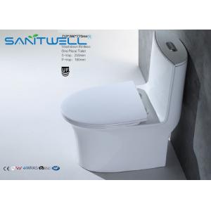Popular 3L Washdown Toilet Bathroom Water Closet dual flush mechanism