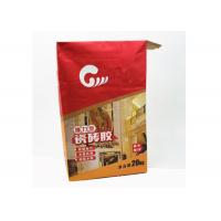 China Customized Size Multiwall Kraft Paper Bags Adhesive For Ceramic Tile Building Material on sale