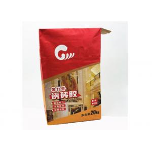 Customized Size Multiwall Kraft Paper Bags Adhesive For Ceramic Tile Building Material