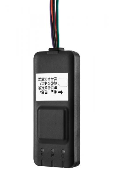 Remote Control BDS GPS Combined Tracking Device With Polygon Geo-fence Alarm