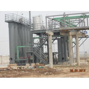 1000Nm3/H Hydrogen Manufacturing Plant PSA Unit For Hydrogen Production