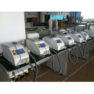 China Pigment And Tattoo Removal Portable Q-Switch ND YAG Laser Machine supplier