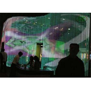 Commercial Center RGB Curtain LED Display screen with 30mA DV 5V P25