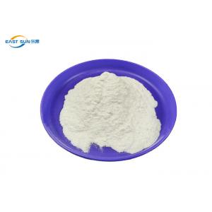 China White Hot Melt DTF Adhesive Powder For Heat Transfer Printing supplier