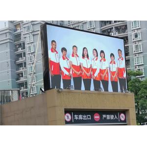 China P4 SMD3535 7000cd Outdoor Fixed LED Display For Advertising wholesale