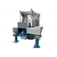 China Food Grade Vertical Peeler Centrifuge , Continuous Industrial Scale Centrifuge on sale