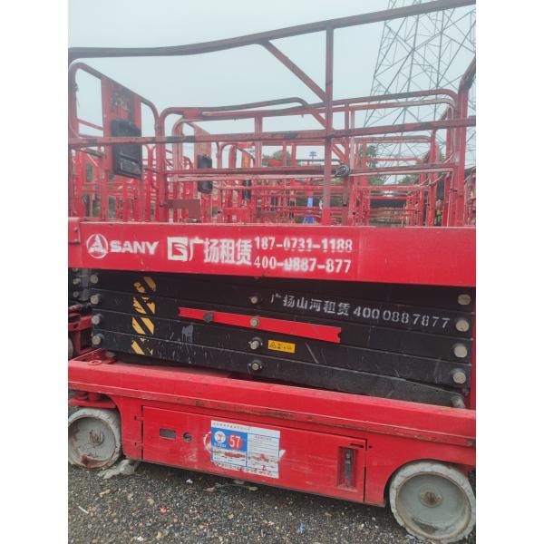 China Sany 8m Wide Platform Electric Scissor Lift wholesale