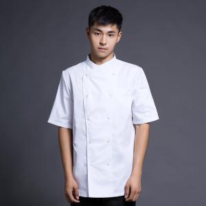 China Men Short Sleeve Kitchen Chef Uniform S-5XL Size White Color With High Durability supplier