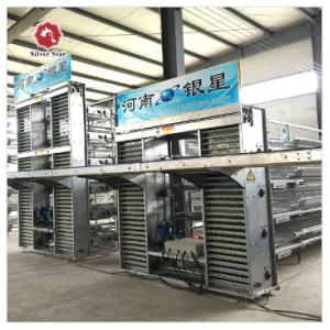China Poultry Agricultural Products Chicken Layer Cage For Broilers And Chicks supplier