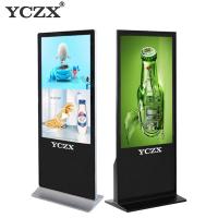 China 4K HD LCD Advertising Player , Smart Interactive Touch Screen Advertising Displays on sale