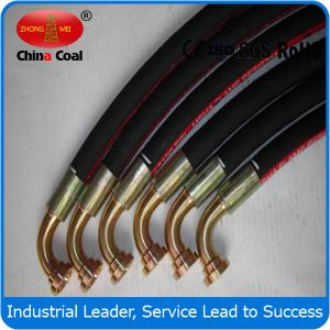 China high pressure hydraulic hose supplier