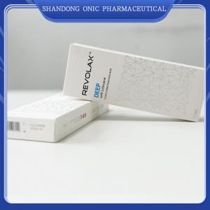 Revolax Unisex Hyaluronic Acid For Face Injections Smooth And Hydrated Skin