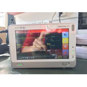 China Medical Used Patient Monitor , Mindray Beneview T1 for hospital supplier