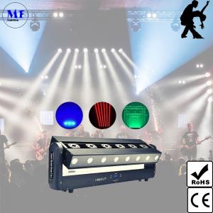 China LED Wash Laser Spot Stage Light With Wash Lasers Lighting Spot Projection Multifunctional Hallbar Slow Roll Performin supplier