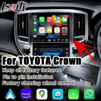 China Toyota Crown S210 AWS215 GWS214 Majesta Athlete OEM style wireless carplay android auto multimedia system upgrade AUX on sale