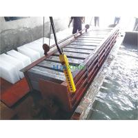 China Industrial Ice Plant Equipment Sale Price 50 Ton Brine Cooling Block Ice Maker Machine