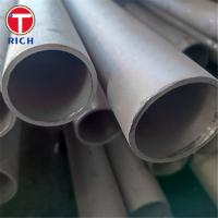 China ASTM A213 Austenitic Alloy / Stainless Steel Seamless Tubes For Boilers And Heat Exchangers on sale