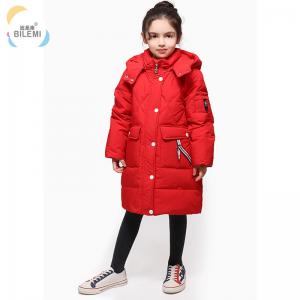Kids Clothing Suppliers China Long Coat Winter Latest Girl Outdoor Children Hooded Down Jacket