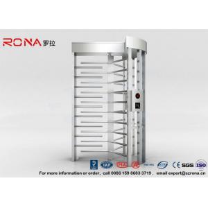 China High Security Full Height Turnstile Access Control 30 Persons / Minute Transit Speed supplier