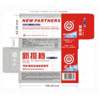 China High bonding strength five minute epoxy glue for tire repair , epoxy glue for cars on sale