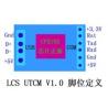China uart橋コントローラーICの電子部品へのCP2103 usb、cp2102運転者、CP2102 wholesale