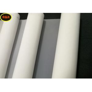 China JPP5 100% Nylon Filter Cloth Mesh Roll , Nylon Mesh Net Fabric White Yellow Color supplier