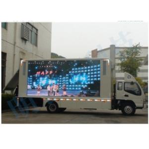 China Traffic Poster P5 Flexible Led Display Module Screen Truck Advertising Video Wall supplier