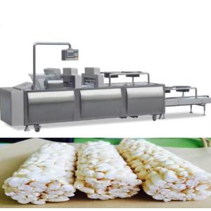 China Friandise composée multifonctionnelle de granola de céréale formant la machine wholesale