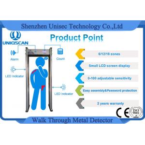 China Muitl Zones Door Frame Metal Detector , 4 hours backup battery Walk Through Gate supplier
