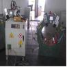 China 中間周波数パイプヒーターと建設工事用パイプラインヒーター wholesale
