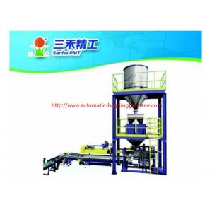China 25Kg dry bulk material handling quantitive weighing packing machine ultrafine powder packer supplier