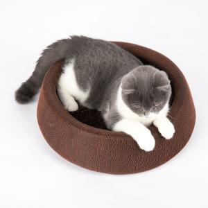 China Weigth 270g Soft Round Cat Bed Brown Color PU Leather Material Customized Logo supplier