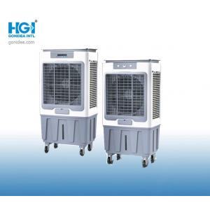 China 290W Floor Stand Air Cooler Fan With 52 Liter Water Tank supplier
