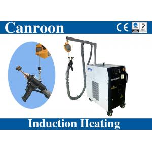 China Induction Brazing Machine For Brass Copper&Silver brazing, Built-in Water Chiller supplier