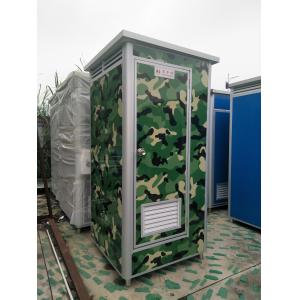 China Eco Friendly Shipping Container Toilets , Temporary Prefab Mobile Toilet Container supplier