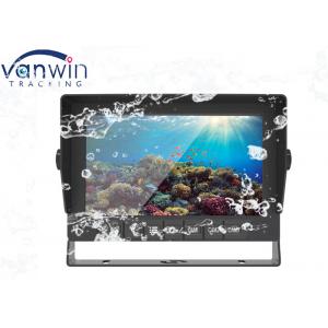 China Digital TFT LCD Color Waterproof Auto Parking Car Back Rearview Monitor 7 Inch supplier