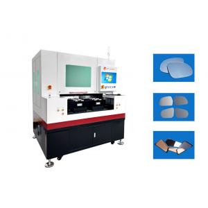 China 0-500mm/s Makeup Mirror Glass Cutting Equipment Cutting Thickness 0.2-5mm supplier