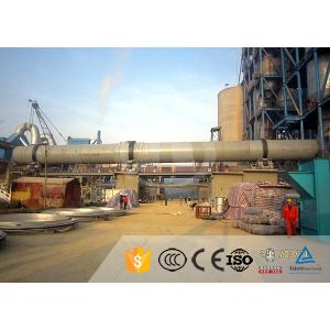 China High Precision Cement Production Line Rotary Kiln Furnace With YCT And ZSN Motor supplier