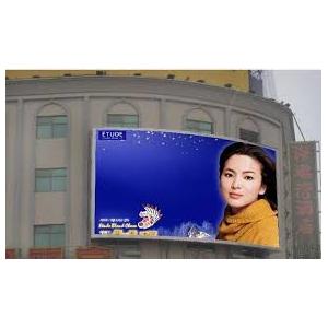 China 320*160mm Module Size P5 Commercial LED Display Screen Waterproof IP65 wholesale